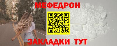 apvp Волжский
