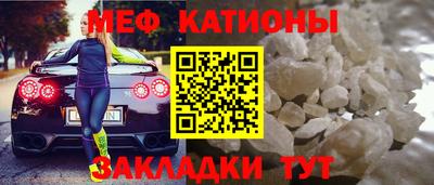 apvp Волжский