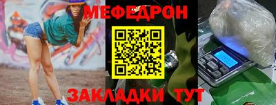 apvp Волжский