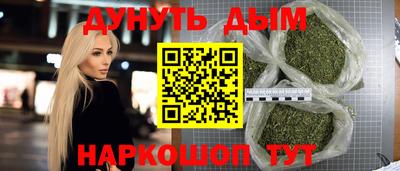 apvp Волжский