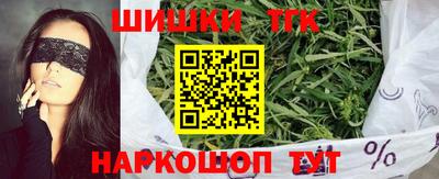apvp Волжский