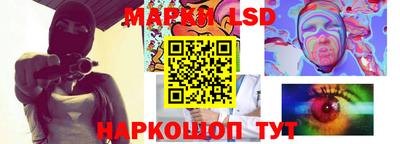 apvp Волжский