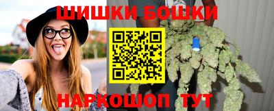 кристаллы Волжск
