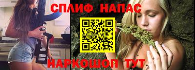 apvp Волжский