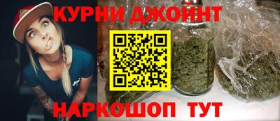 кристаллы Волжск