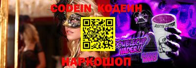 apvp Волжский