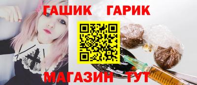 apvp Волжский
