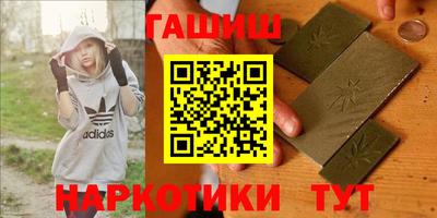 apvp Волжский