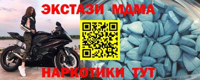 apvp Волжский